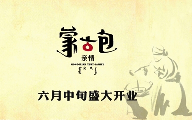 &#20061;&#28216;&#32593;&#39029;&#29256;&#45;&#20061;&#28216;&#65288;&#20013;&#22269;&#65289;