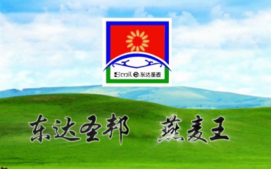 &#20061;&#28216;&#32593;&#39029;&#29256;&#45;&#20061;&#28216;&#65288;&#20013;&#22269;&#65289;