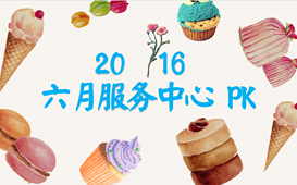 &#20061;&#28216;&#32593;&#39029;&#29256;&#45;&#20061;&#28216;&#65288;&#20013;&#22269;&#65289;
