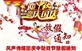 &#20061;&#28216;&#32593;&#39029;&#29256;&#45;&#20061;&#28216;&#65288;&#20013;&#22269;&#65289;