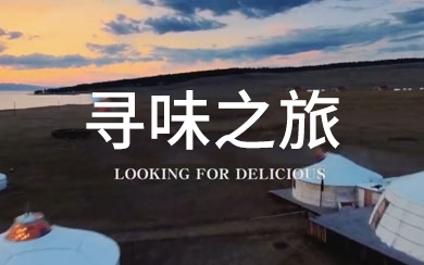 &#20061;&#28216;&#32593;&#39029;&#29256;&#45;&#20061;&#28216;&#65288;&#20013;&#22269;&#65289;