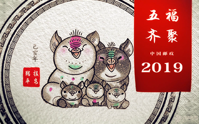 &#20061;&#28216;&#32593;&#39029;&#29256;&#45;&#20061;&#28216;&#65288;&#20013;&#22269;&#65289;