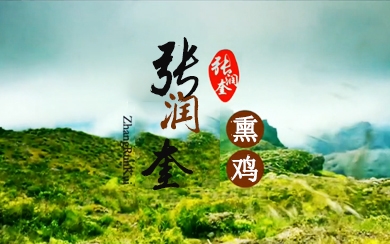 &#20061;&#28216;&#32593;&#39029;&#29256;&#45;&#20061;&#28216;&#65288;&#20013;&#22269;&#65289;