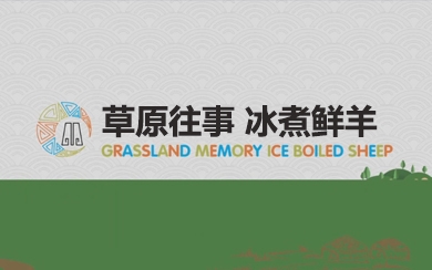 &#20061;&#28216;&#32593;&#39029;&#29256;&#45;&#20061;&#28216;&#65288;&#20013;&#22269;&#65289;