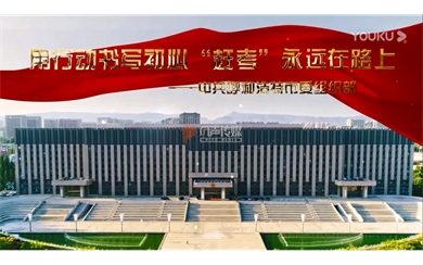 &#20061;&#28216;&#32593;&#39029;&#29256;&#45;&#20061;&#28216;&#65288;&#20013;&#22269;&#65289;