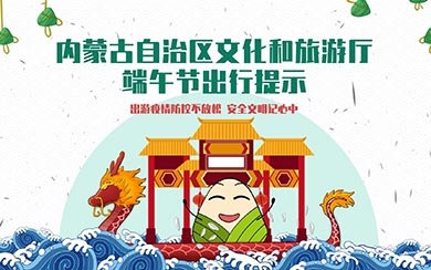 &#20061;&#28216;&#32593;&#39029;&#29256;&#45;&#20061;&#28216;&#65288;&#20013;&#22269;&#65289;