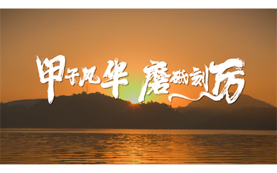 &#20061;&#28216;&#32593;&#39029;&#29256;&#45;&#20061;&#28216;&#65288;&#20013;&#22269;&#65289;