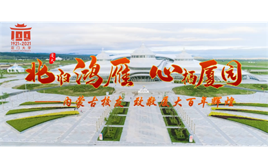 &#20061;&#28216;&#32593;&#39029;&#29256;&#45;&#20061;&#28216;&#65288;&#20013;&#22269;&#65289;