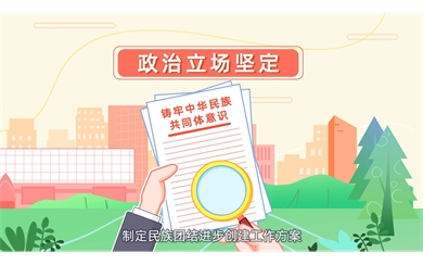 &#20061;&#28216;&#32593;&#39029;&#29256;&#45;&#20061;&#28216;&#65288;&#20013;&#22269;&#65289;