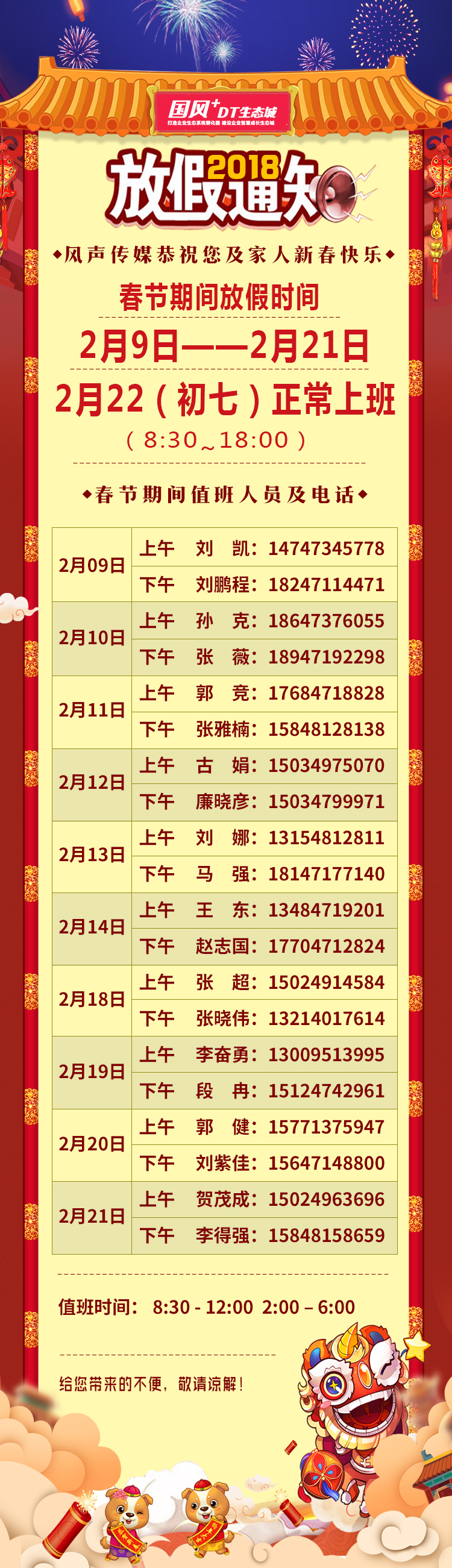 &#20061;&#28216;&#32593;&#39029;&#29256;&#45;&#20061;&#28216;&#65288;&#20013;&#22269;&#65289;